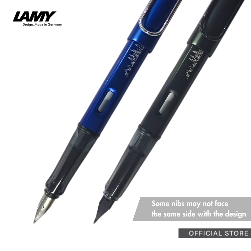 LAMY AL-star Fountain Pen (Merdeka Special Edition 2026)